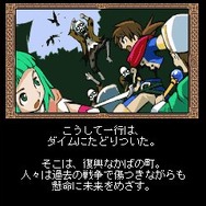 THE 週刊クエスト