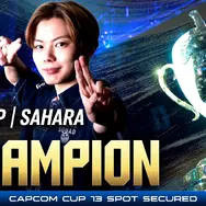 「CAPCOM CUP 12」優勝は、さはら選手！Blaz選手との激戦を振り返るインタビュー＆現地レポートをお届け