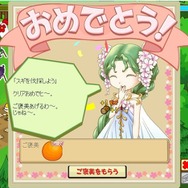 元祖「牧場系」、『みんなで牧場物語』・・・開発チームに直撃