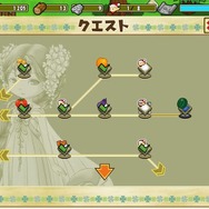 元祖「牧場系」、『みんなで牧場物語』・・・開発チームに直撃