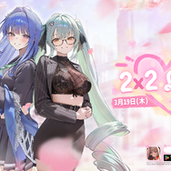 青春の物語が幕を開ける！『勝利の女神：NIKKE』新バージョン「2X2 LOVE」が3月19日配信、新SSRニケは謎の美少女転校生「アルカナ」