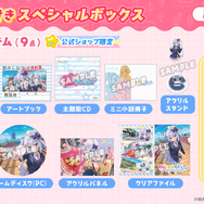 男の娘VTuber主演のノベルゲーム『わんたま☆らいふ ～犬山たまきの修学旅行サバイバル～』6月25日発売予定！神楽めあ、佃煮のりおも本人役で登場
