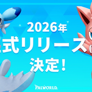 『パルワールド』正式版Ver.1.0は驚きの規模になる―「新規キャラでのプレイを緩やかに推奨する可能性がある」とパブリッシング責任者が語る