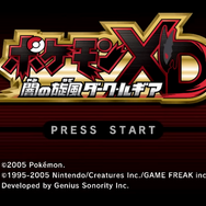 「ダークルギア」にスイッチ2でも会えるぞおぉ!! GCの超名作『ポケモンXD』ついに配信