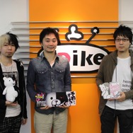 遂に発売!今だから話せる『ダンガンロンパ』開発者インタビュー