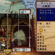 ヴィーナス&ブレイブス ~魔女と女神と滅びの予言~