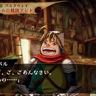 ヴィーナス&ブレイブス ~魔女と女神と滅びの予言~