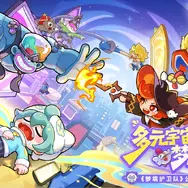 『アズールプロミリア』が韓国でもCBT。キュートな動物が戦うトップダウン型チームシューター『代号：新生』が登場！―日本未上陸の注目ゲーム3選【2026年3月22日】