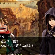 ヴィーナス&ブレイブス ~魔女と女神と滅びの予言~