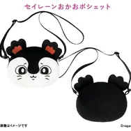 「映画ちいかわ」前売り券がどれも可愛い！ポシェットやブランケット付きなど幅広いラインナップ