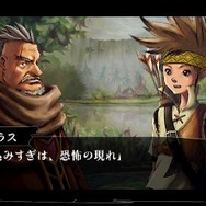 ヴィーナス&ブレイブス ~魔女と女神と滅びの予言~