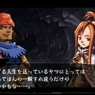 ヴィーナス&ブレイブス ~魔女と女神と滅びの予言~