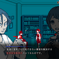 『都市伝説解体センター』スマホ版が本日より配信開始！2025年ヒットしたミステリーADV―怪事件をスマホでも“解体”！