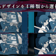 『都市伝説解体センター』スマホ版が本日より配信開始！2025年ヒットしたミステリーADV―怪事件をスマホでも“解体”！