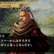 ヴィーナス&ブレイブス ~魔女と女神と滅びの予言~