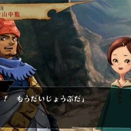 ヴィーナス&ブレイブス ~魔女と女神と滅びの予言~