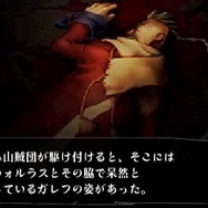 ヴィーナス&ブレイブス ~魔女と女神と滅びの予言~