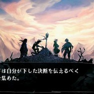 ヴィーナス&ブレイブス ~魔女と女神と滅びの予言~