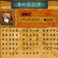 ヴィーナス&ブレイブス ~魔女と女神と滅びの予言~