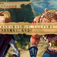 ヴィーナス&ブレイブス ~魔女と女神と滅びの予言~