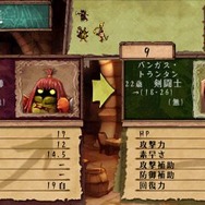 ヴィーナス&ブレイブス ~魔女と女神と滅びの予言~