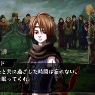 ヴィーナス&ブレイブス ~魔女と女神と滅びの予言~