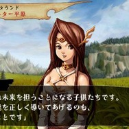 ヴィーナス&ブレイブス ~魔女と女神と滅びの予言~