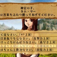 ヴィーナス&ブレイブス ~魔女と女神と滅びの予言~