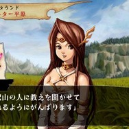 ヴィーナス&ブレイブス ~魔女と女神と滅びの予言~