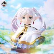 ラストワン賞はフリーレンの胸像！「一番くじ 葬送のフリーレン」全ラインナップ公開ー目玉のフィギュアや、魔導書風ノートなどファン必見