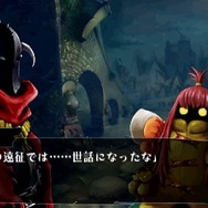 ヴィーナス&ブレイブス ~魔女と女神と滅びの予言~