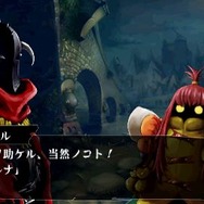 ヴィーナス&ブレイブス ~魔女と女神と滅びの予言~