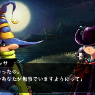 ヴィーナス&ブレイブス ~魔女と女神と滅びの予言~