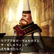 ヴィーナス&ブレイブス ~魔女と女神と滅びの予言~