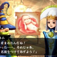 ヴィーナス&ブレイブス ~魔女と女神と滅びの予言~