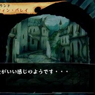 ヴィーナス&ブレイブス ~魔女と女神と滅びの予言~