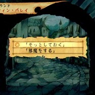 ヴィーナス&ブレイブス ~魔女と女神と滅びの予言~