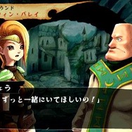 ヴィーナス&ブレイブス ~魔女と女神と滅びの予言~