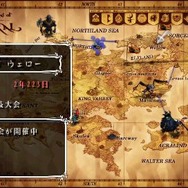 ヴィーナス&ブレイブス ~魔女と女神と滅びの予言~