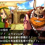 ヴィーナス&ブレイブス ~魔女と女神と滅びの予言~