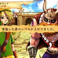 ヴィーナス&ブレイブス ~魔女と女神と滅びの予言~