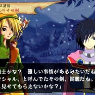 ヴィーナス&ブレイブス ~魔女と女神と滅びの予言~