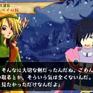 ヴィーナス&ブレイブス ~魔女と女神と滅びの予言~