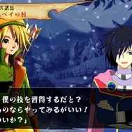 ヴィーナス&ブレイブス ~魔女と女神と滅びの予言~