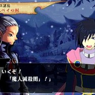 ヴィーナス&ブレイブス ~魔女と女神と滅びの予言~