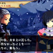 ヴィーナス&ブレイブス ~魔女と女神と滅びの予言~