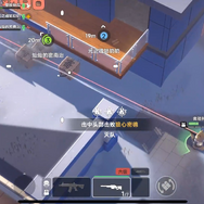 『アズールプロミリア』が韓国でもCBT。キュートな動物が戦うトップダウン型チームシューター『代号：新生』が登場！―日本未上陸の注目ゲーム3選【2026年3月22日】