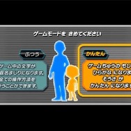 仮面ライダー クライマックスヒーローズ オーズ