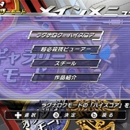 仮面ライダー クライマックスヒーローズ オーズ