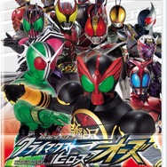 仮面ライダー クライマックスヒーローズ オーズ